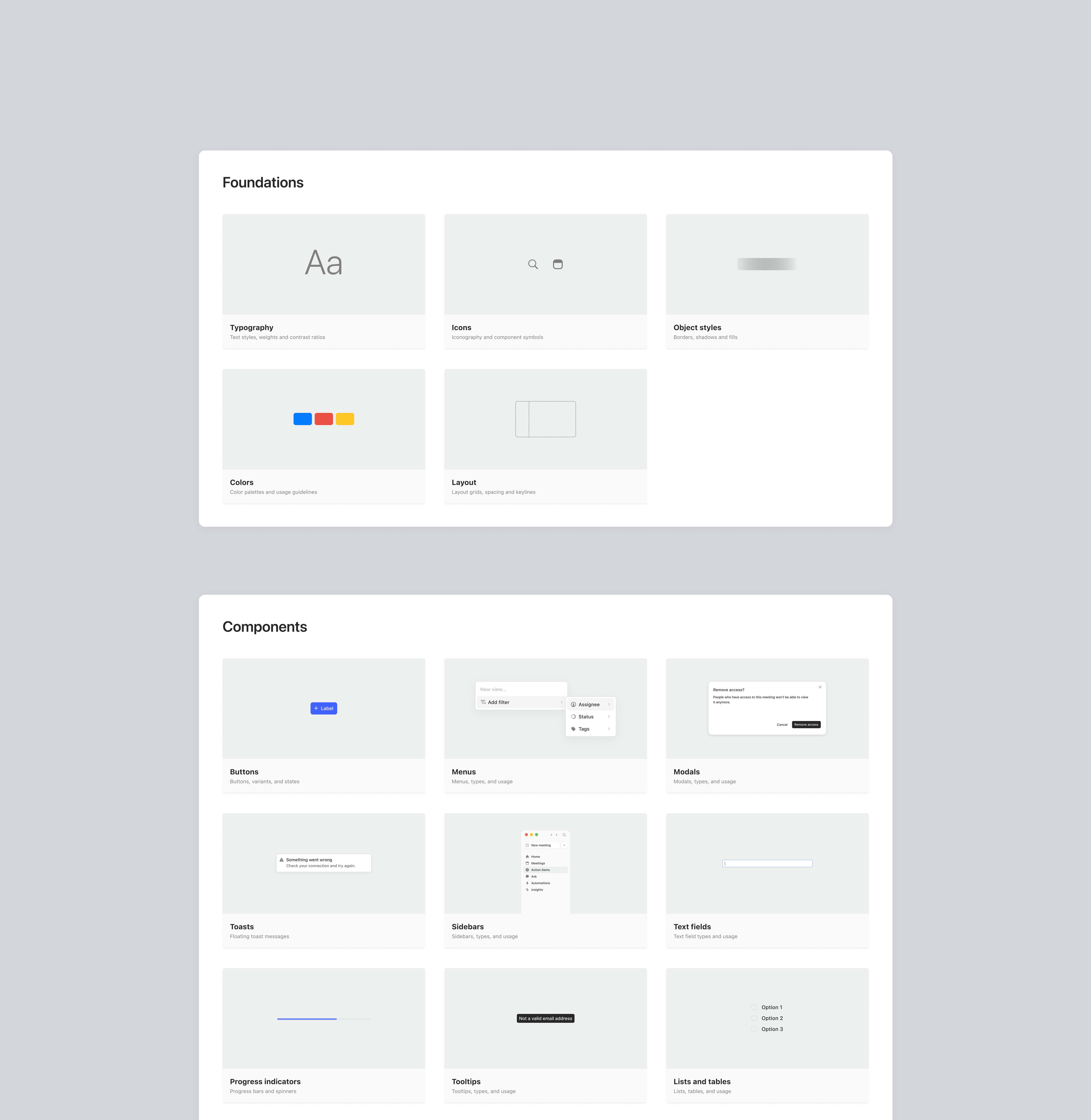 Design System